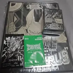 JVC限定 ドラゴンボール超 9ポケットバインダー CARD CASE セット