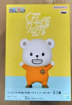 未開封　ワンピース　ベポ　フィギュア