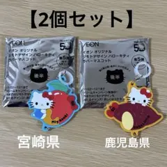 2026年最新】ジモトデザインの人気アイテム - メルカリ