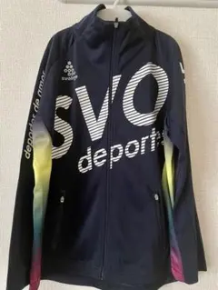 svolme 吸水速乾 ジャージ 140