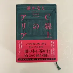 Item thumbnail for item 6f51f281-030f-4851-ab93-57a4b4d69dab