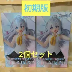 魔女の旅々 イレイナ Coreful フィギュア　2個　初版