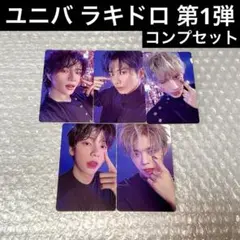 txt トレカ　ボムギュ　スビン　まとめ売り　スギュ　トゥバ 2025年最新】スギュの人気アイテム - メルカリ