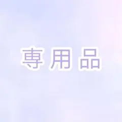 Item thumbnail for item d007e085-01dd-4944-a8f3-a4f22100c42a