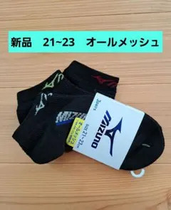 Item thumbnail for item 8606a810-ea62-498d-890f-ce2ed9e5dce1