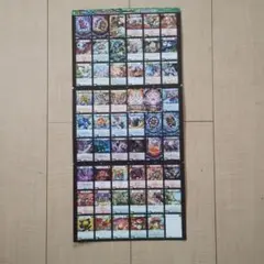 Item thumbnail for item ea486fce-dd61-478e-bb34-bfe01636cd31