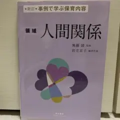 Item thumbnail for item 5440492b-c34d-4c59-afbf-2c0f5063e1f1