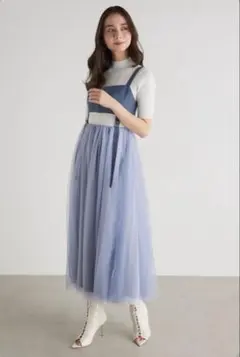 rienda セパレートビスチェフレアスカート