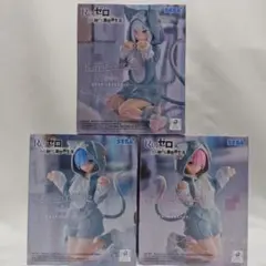 Re:ゼロ Yumemirize フィギュア 3体セット