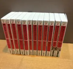 86 エイティシックス 小説 全巻セット - メルカリ