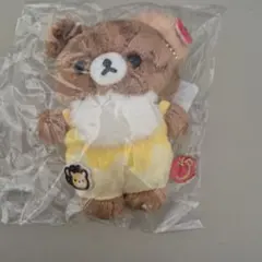 新品】チャイロイコグマ はちみつたんけん隊 ぶらさげぬいぐるみ