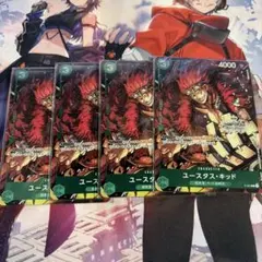 ミラクルバトルカードダス ユースタス・キッド - メルカリ