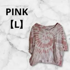 ✨一点限り✨PINK【L】 タイダイ 半袖Tシャツ ピンク　ロゴ付きのサムネイル