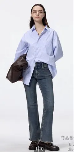 GU スリムフレアジーンズ [丈標準 74.0〜78.0cm] XL