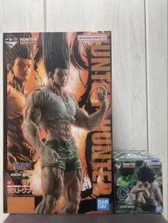 一番くじHUNTER×HUNTER CHMERAANTラストワン賞＆C賞