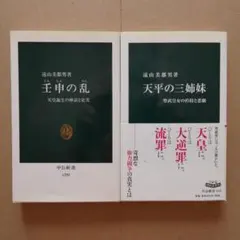 Item thumbnail for item 31ba0e69-ecc8-442b-af0e-f7362070d995