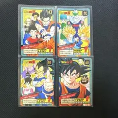 【激レア】ドラゴンボール　大集合！悟空とともに！627 638 649 660