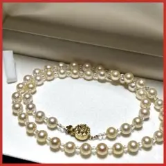 希少 本真珠 パール ネックレス 7.4〜7.9mm 鑑定書 セミロング