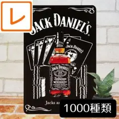 かぁみ様 リクエスト 2点 まとめ商品