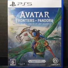 PS5 アバター:フロンティア・オブ・パンドラ
