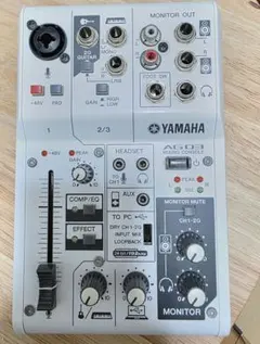 Yamaha AG03 MK2 ジャンク B*e様 ジャンク品 YAMAHA AG03 MK2 AG03 MK2 ジャンク B*e様