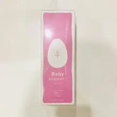 Baby support for girl 残り4本