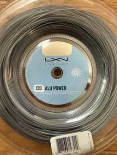 ALU POWER 120 テニス ガット 307g アルパワー