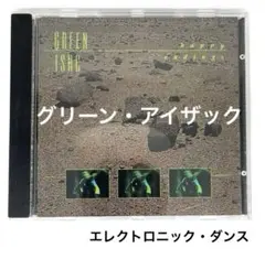 Item thumbnail for item 328156de-adbd-40b5-8b84-c98590b2a05d