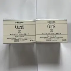 Curél ブライトニング フェイスクリーム 40g 2個セットのサムネイル