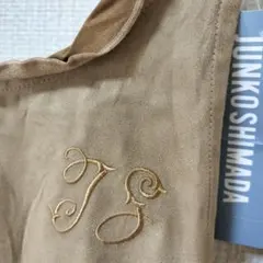 JUNKO SHIMADA ベージュエプロン フリル　新品未使用タグ付きのサムネイル