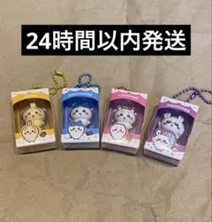 ちいかわ　チョコボックス　ボックスフィギュアコレクション　うさぎ　ハチワレのサムネイル