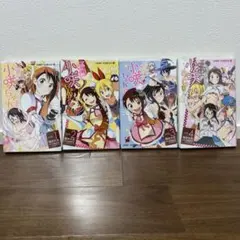 2025年最新】マジカルパティシエ小咲ちゃんの人気アイテム - メルカリ