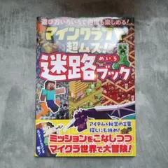 Item thumbnail for item 136cd84e-716d-4cb9-9a17-70c3b9c35fe3