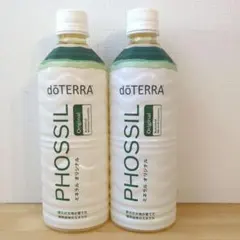 【★新品未使用】ドテラ ミネラル 3種類　6本セット エコメルカリ便限定 ☆新品未使用】ドテラ ミネラル 3種類 6本セット エコメルカリ便限定