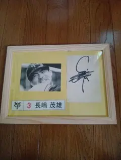 Item thumbnail for item fef5b971-e4a9-42e6-a479-24e08c0317ee