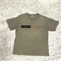 ミチコロンドン 90's Tシャツ メンズのサムネイル