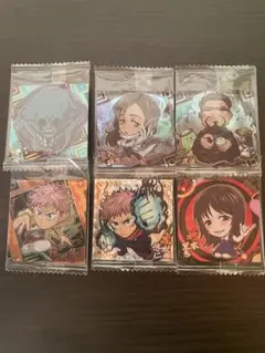 呪術廻戦 ウエハースシール