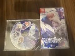 Switch 冬園サクリフィス 通常版