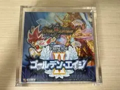 希少 絶版BOX ガイアールビクトリー 未開封 - メルカリ