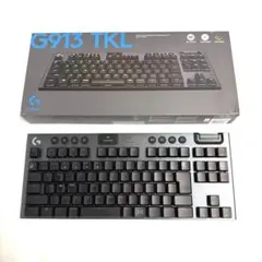 ロジクールG G913 TKL メカニカルキーボード
