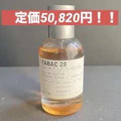 2026年最新】tabac28の人気アイテム - メルカリ