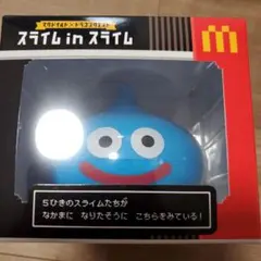 マクドナルド×ドラゴンクエスト スライムinスライム