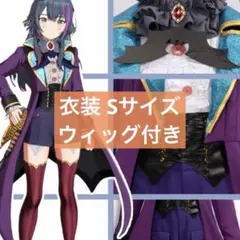 2026年最新】月村手毬 コスプレの人気アイテム - メルカリ