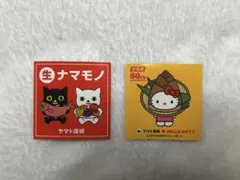 Item thumbnail for item ee0dddb4-6946-4e66-999d-e1df341d0b18