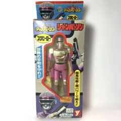 2025年最新】ジャンパーソンの人気アイテム - メルカリ