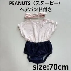 PEANUTSスヌーピー ロンパース ヘアバンド付 70cm 女の子　ピンクのサムネイル