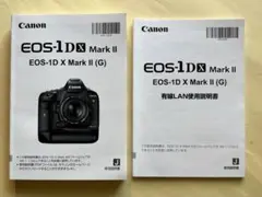 2026年最新】canon eos 1dxの人気アイテム - メルカリ
