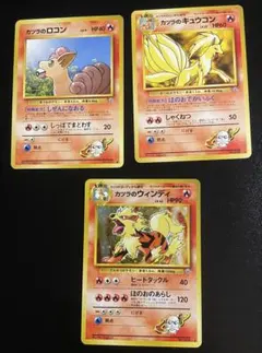 2026年最新】ポケモンカードウインディの人気アイテム - メルカリ