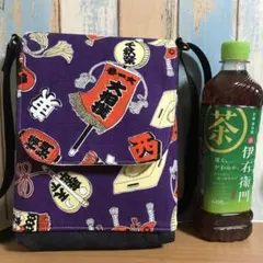 Item thumbnail for item d70fc8b2-b260-47dd-a5e3-425029432cb9