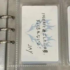 enhypenジェイ walk the line メッセージカード